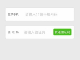 包含TG注册收不到验证码是怎么回的词条