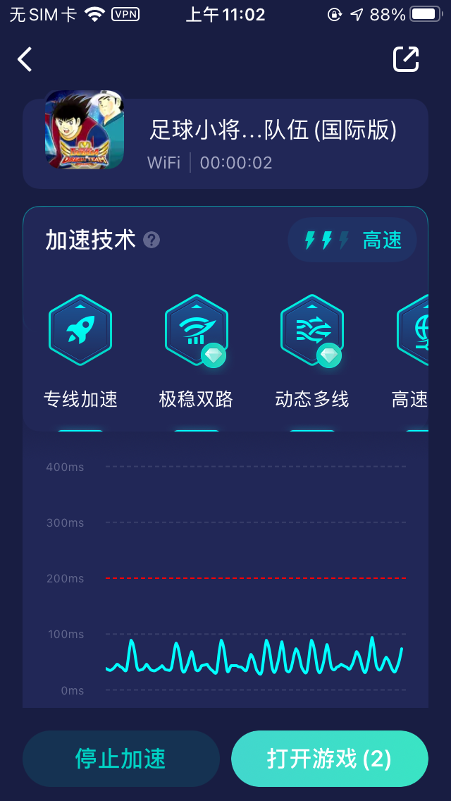 [telegeram进不去了]telegram怎么登不进去