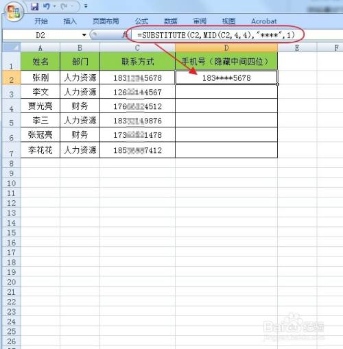 [telegeram如何隐藏手机号]Telegram国内手机号怎么隐藏