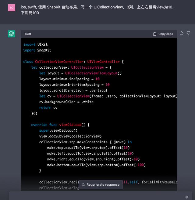 关于chatgpt地址的信息