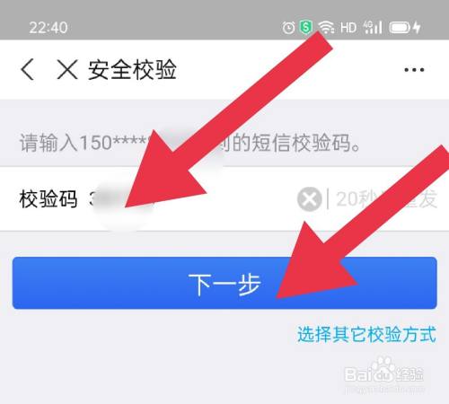 [电报验证短信无法收到]电报登录收不到验证短信