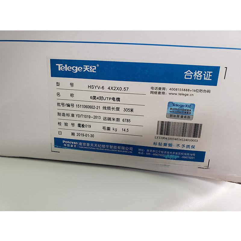 [telegeram如何扫码]telegram怎么扫码登陆