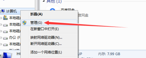 [电报无法加入]电报进不去什么情况