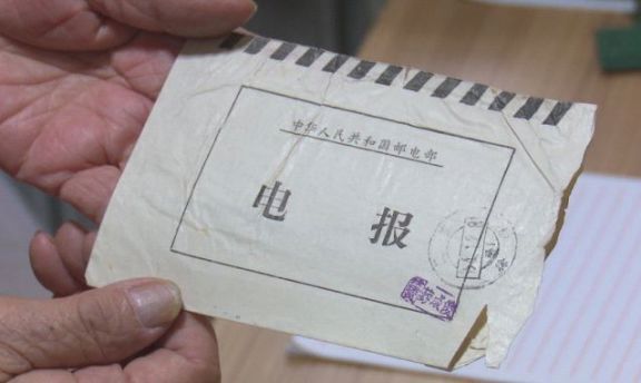[电报猴的完整录音]电报猴的完整录音无消音百度云