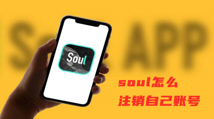 telegeram怎么马上注销掉的简单介绍