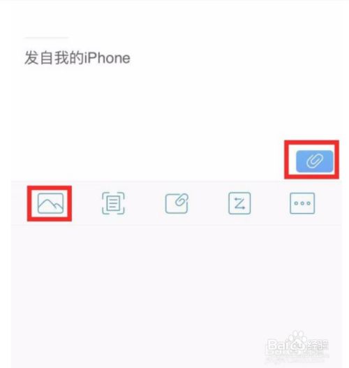 [telegeram怎么添加邮箱]telegram在哪里添加联系人