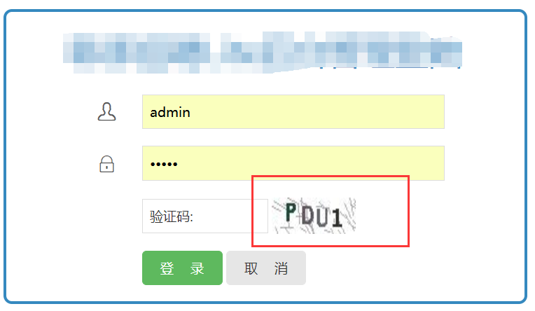 [Y码验证码接收平台]云接码接收验证码平台