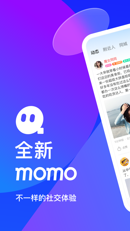 [telegreat中文官方版下载2022]telegreat中文官方版下载安卓iOS
