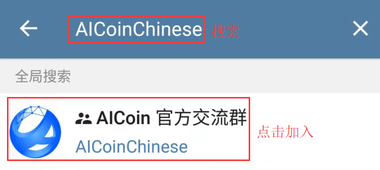 telegerampc端怎么登陆的简单介绍