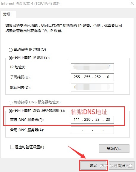 [telegeram登不上怎么办]telegram登陆不了什么原因