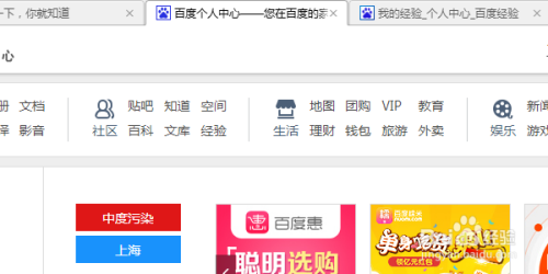 关于telegeram百度百科的信息