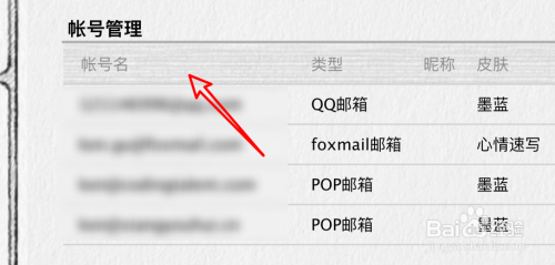 [telegeram注销网站]Telegram怎么注销账号