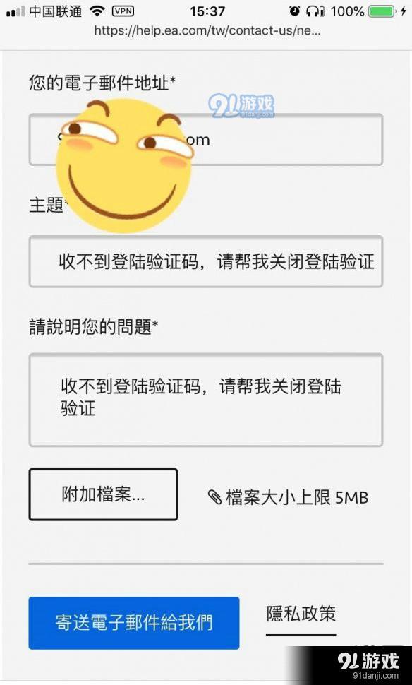 telegeram收不到验证怎么登陆的简单介绍
