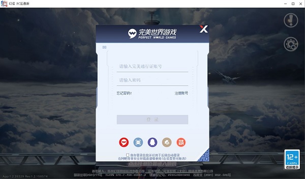 关于telegeram邮箱一般是什么的信息