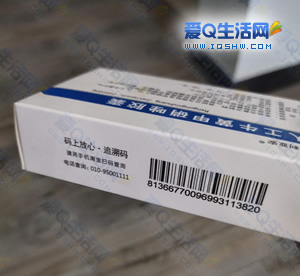 [得码]得码接码