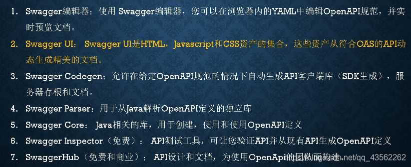 [transfer翻译]transfertation 翻译