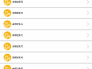 [telegeram自动加好友]telegram如何通过id加好友