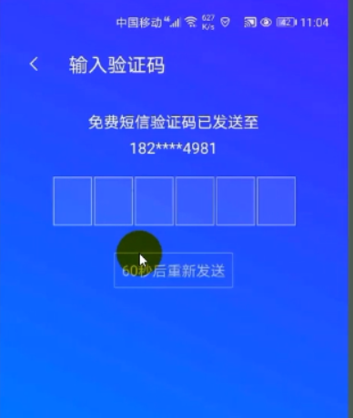 [虚拟海外手机号注册网站]国外虚拟手机号验证码平台