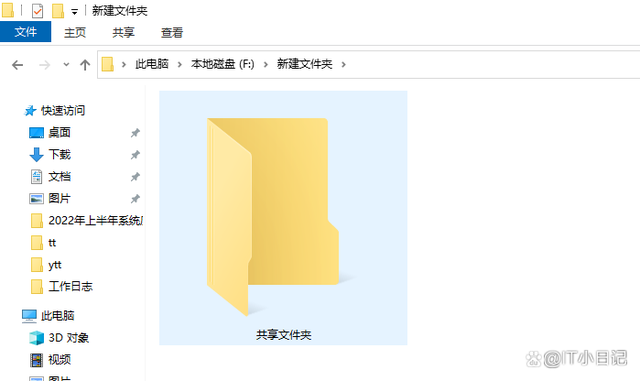 [ios纸飞机下载的文件在哪]苹果手机可以下载纸飞机中文版吗