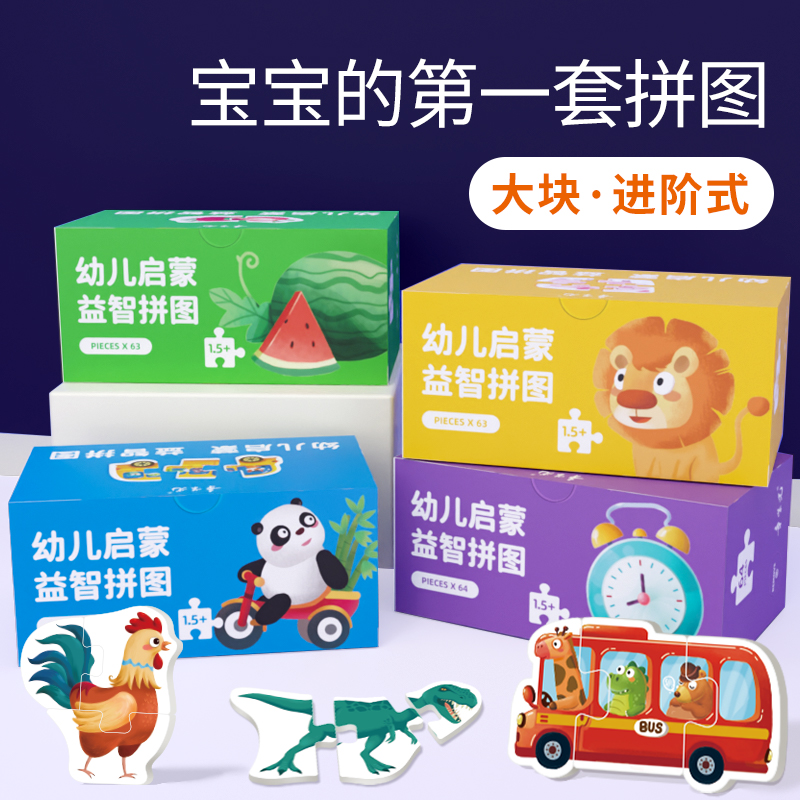 包含telegreat中文版下载2022年4月2号的词条