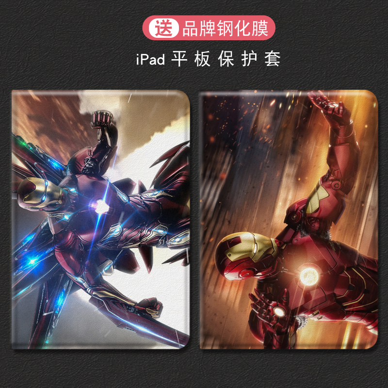包含telegreat中文版下载2022年4月2号的词条