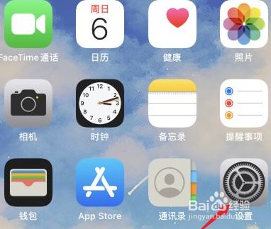 [苹果怎么连接无线蓝牙耳机]苹果手机如何连接无线蓝牙耳机
