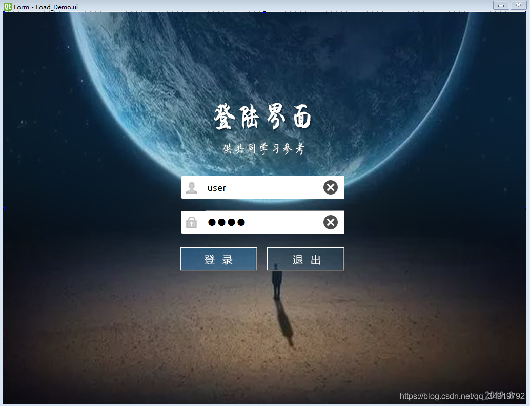 [telegeram一直在登录界面]telegramios怎么登陆进去