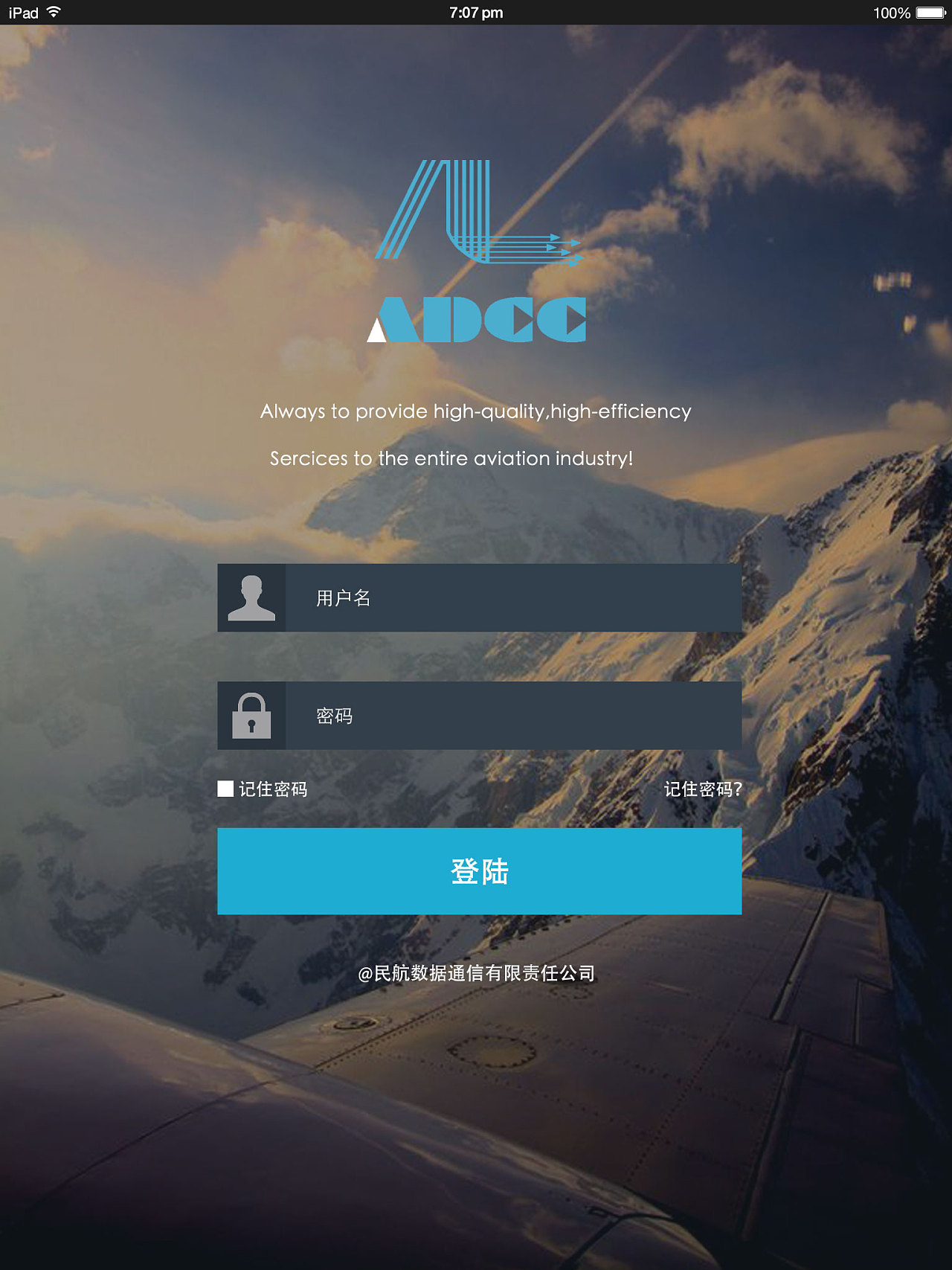 [telegeram一直在登录界面]telegramios怎么登陆进去