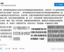 包含telegeram为啥键政的词条