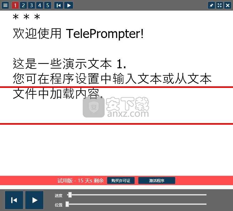 [telemate中文版下载]telegreat中文版下载