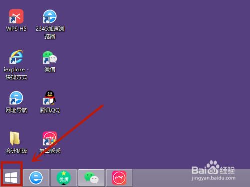 [电报上怎么显示内容]电报上怎么显示内容图标