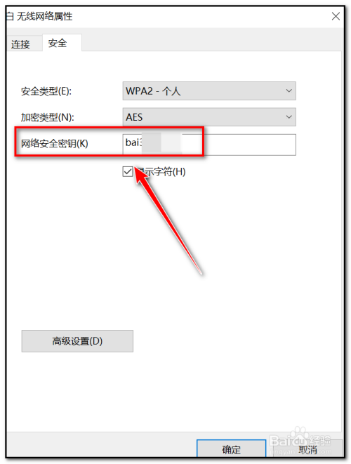 [电报上怎么显示内容]电报上怎么显示内容图标