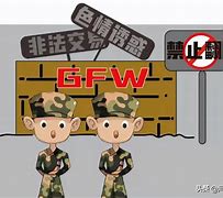 [上google必须翻墙吗]上google用什么加速器