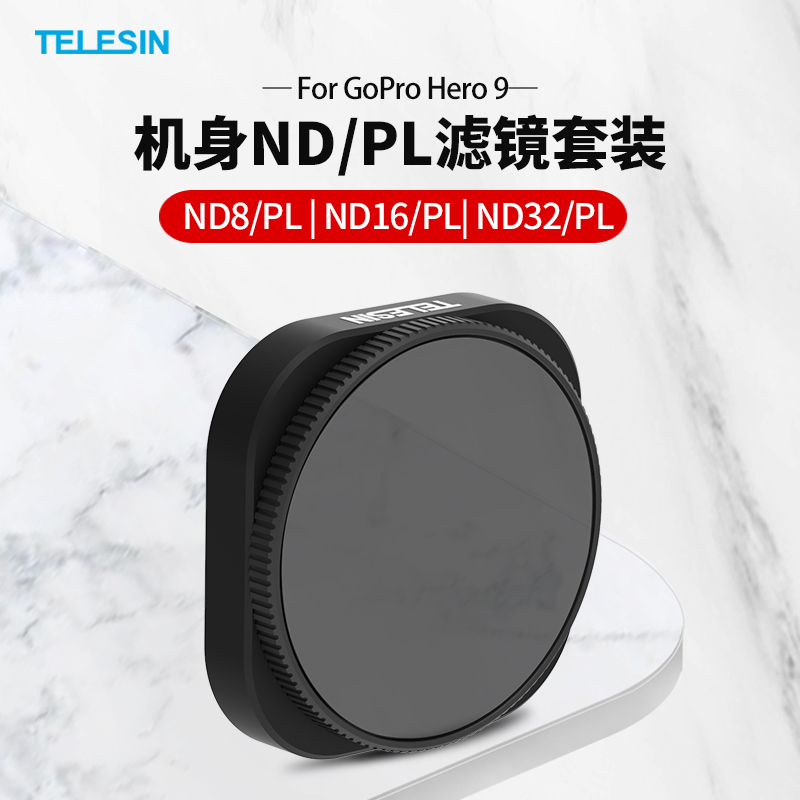 [TELESIN]telesin是什么牌子