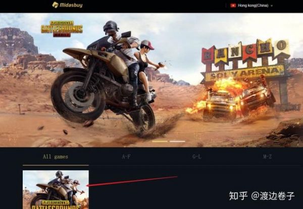 [苹果怎么下载pubg国际服]外国id免费账号密码2022最新