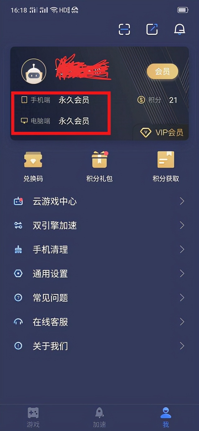 [telegraph加速器在哪下载]telegraph download