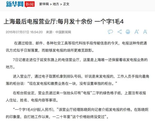 [电报搜索不到怎么办呀]电报搜索不到怎么办呀视频