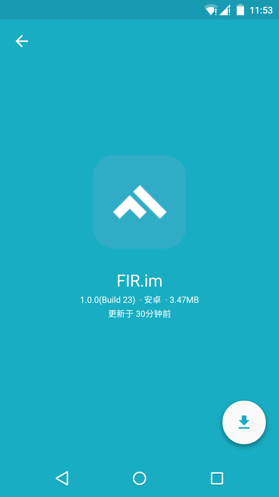 关于telegeram安卓中文版下载的信息