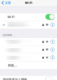 [ins登陆一直转圈圈]instagram登录一直转圈