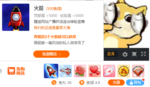 飞机软件是什么赚钱路子的简单介绍