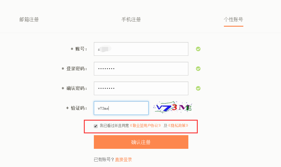 [telegeram纸飞机怎么注测账号]Telegram纸飞机@kdbacc