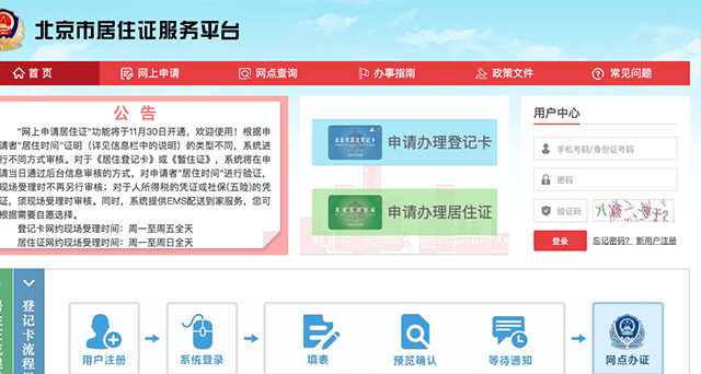 包含telegreat代理连接怎么获取的词条
