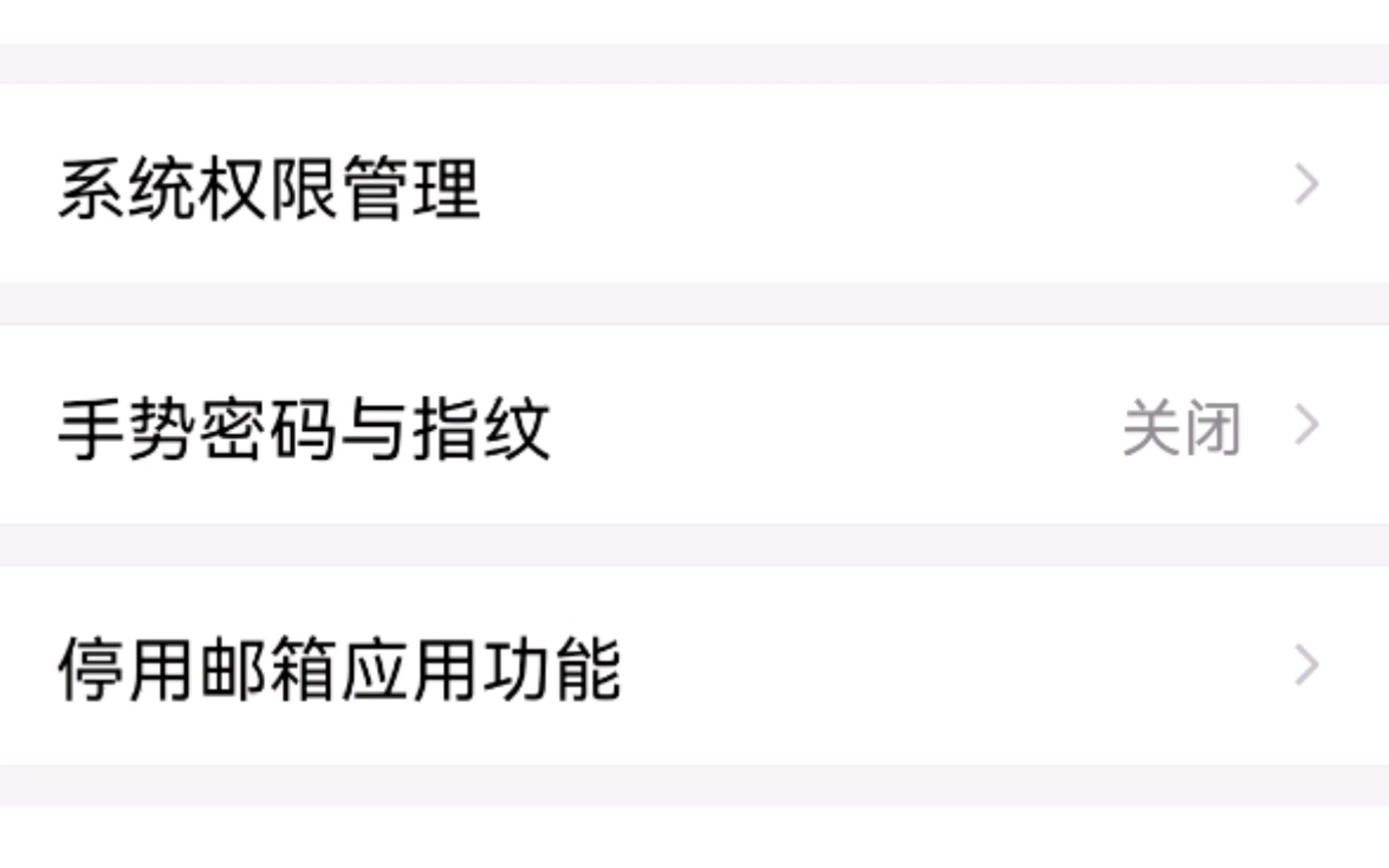 telegeram安卓怎么收不到验证码的简单介绍
