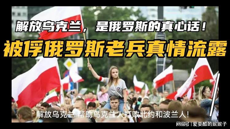 [乌克兰解放乌克兰]乌克兰解体是什么意思