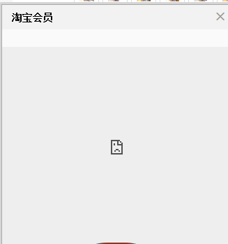 关于telegeram附近人加载不出来的信息