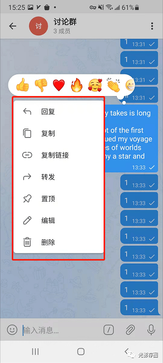 [telegram转换语言]telegram语言怎么改