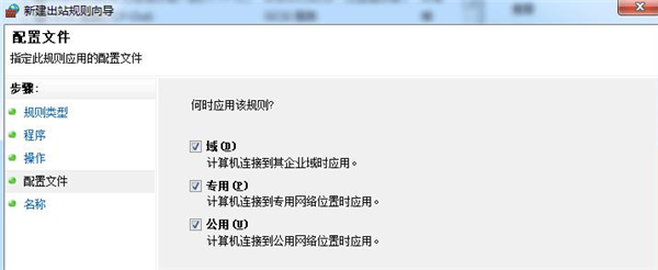 包含TG社交软件网怎么设置才能联网的词条