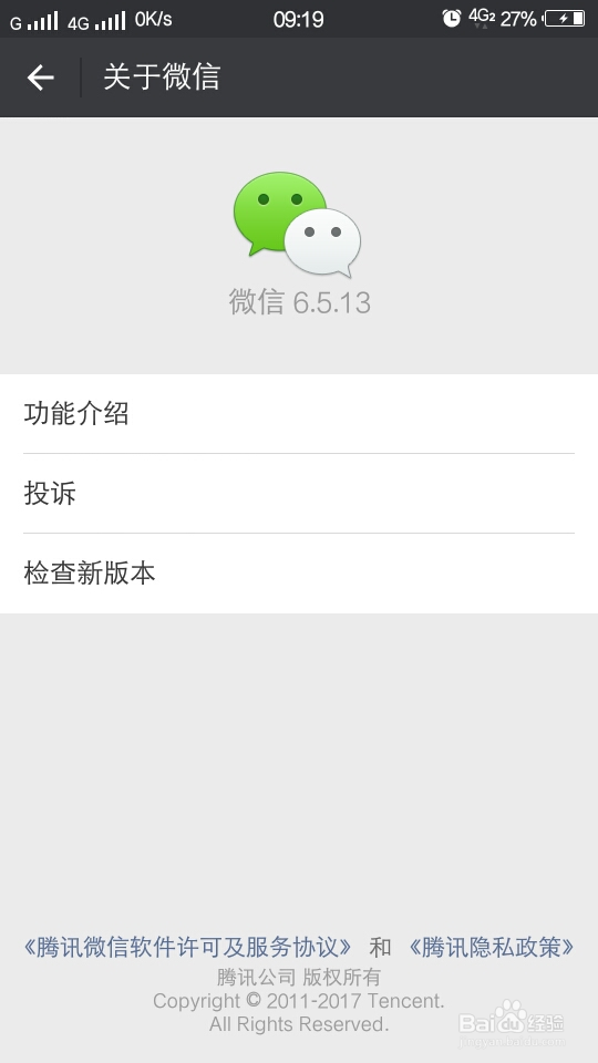 [telegreat安卓最新版本]telegreat beta安卓