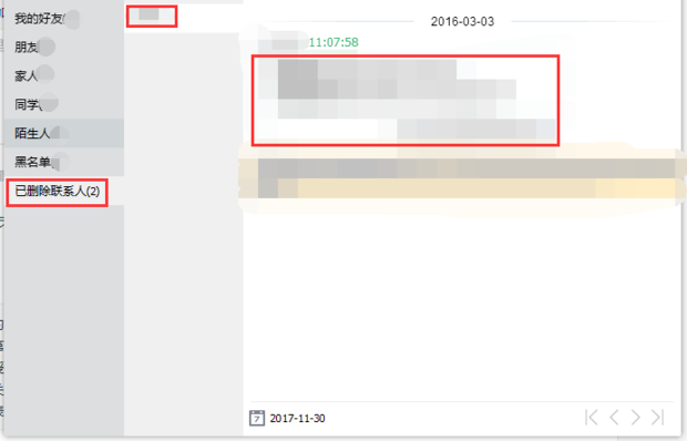 [telegeram联系人怎么删]telegram怎么删除通讯录好友