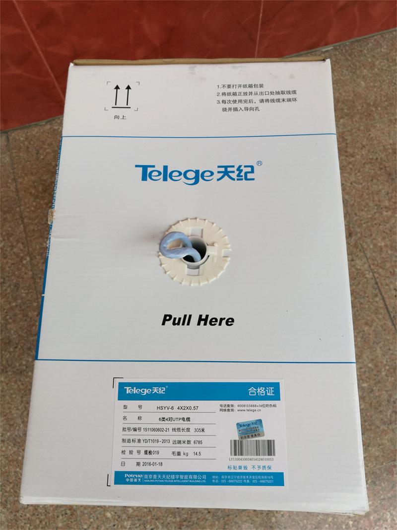 [telegeram安卓官网]telegreat下载安卓版